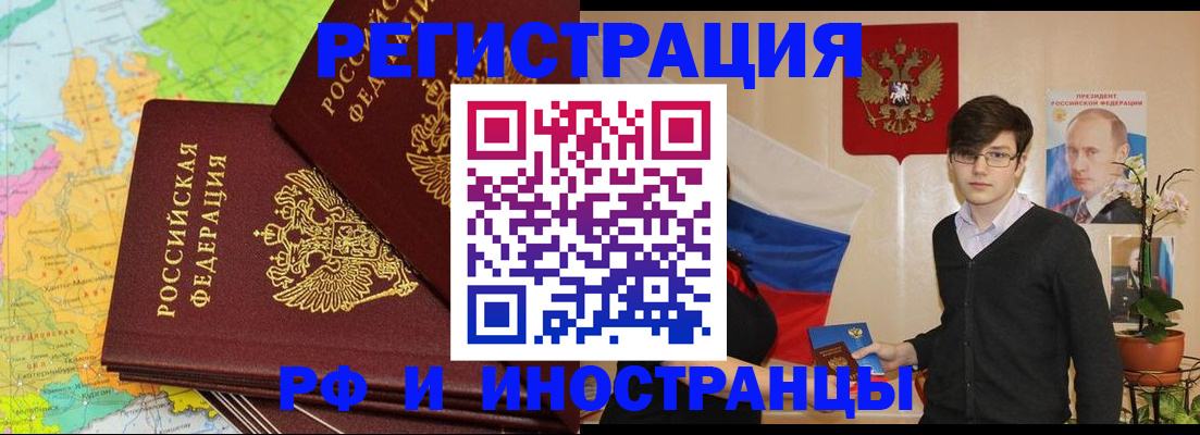 регистрация для дет. сада в Октябрьском